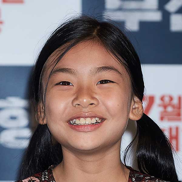 Su-an Kim